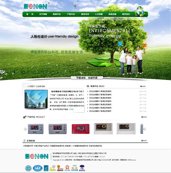 &#24320;&#20803;&#32593;&#31449;&#30331;&#24405;&#20837;&#21475;&#95;&#24320;&#20803;&#65288;&#20013;&#22269;&#65289;