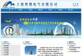 &#24320;&#20803;&#32593;&#31449;&#30331;&#24405;&#20837;&#21475;&#95;&#24320;&#20803;&#65288;&#20013;&#22269;&#65289;