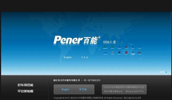&#24320;&#20803;&#32593;&#31449;&#30331;&#24405;&#20837;&#21475;&#95;&#24320;&#20803;&#65288;&#20013;&#22269;&#65289;