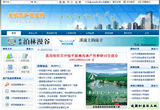 &#24320;&#20803;&#32593;&#31449;&#30331;&#24405;&#20837;&#21475;&#95;&#24320;&#20803;&#65288;&#20013;&#22269;&#65289;