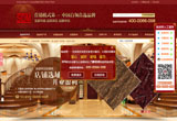 &#24320;&#20803;&#32593;&#31449;&#30331;&#24405;&#20837;&#21475;&#95;&#24320;&#20803;&#65288;&#20013;&#22269;&#65289;