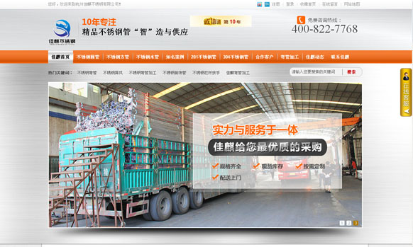 &#24320;&#20803;&#32593;&#31449;&#30331;&#24405;&#20837;&#21475;&#95;&#24320;&#20803;&#65288;&#20013;&#22269;&#65289;