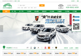 &#24320;&#20803;&#32593;&#31449;&#30331;&#24405;&#20837;&#21475;&#95;&#24320;&#20803;&#65288;&#20013;&#22269;&#65289;