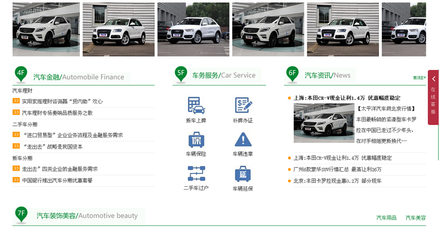&#24320;&#20803;&#32593;&#31449;&#30331;&#24405;&#20837;&#21475;&#95;&#24320;&#20803;&#65288;&#20013;&#22269;&#65289;