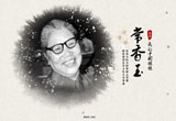 &#24320;&#20803;&#32593;&#31449;&#30331;&#24405;&#20837;&#21475;&#95;&#24320;&#20803;&#65288;&#20013;&#22269;&#65289;