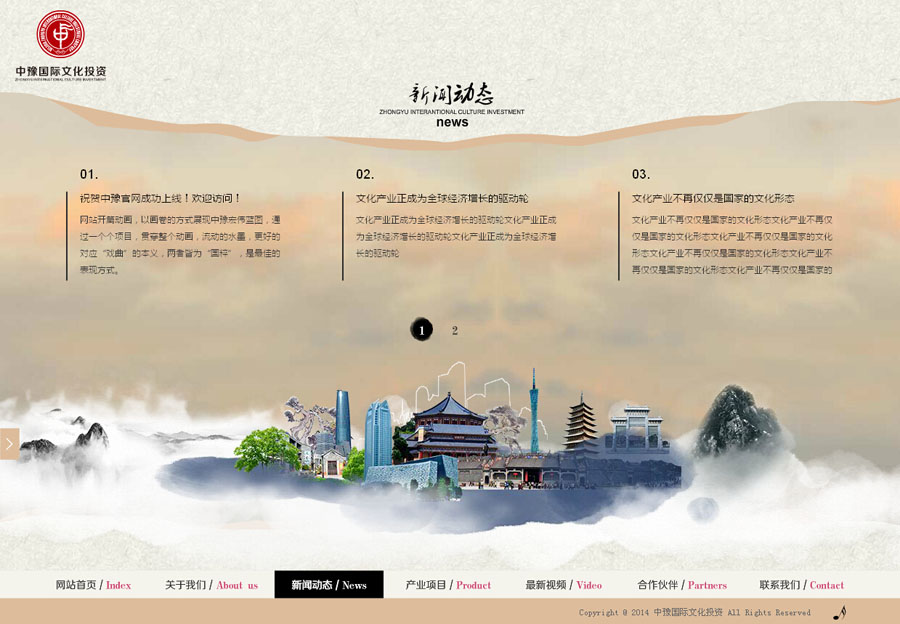 &#24320;&#20803;&#32593;&#31449;&#30331;&#24405;&#20837;&#21475;&#95;&#24320;&#20803;&#65288;&#20013;&#22269;&#65289;