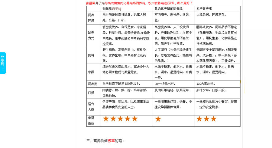 &#24320;&#20803;&#32593;&#31449;&#30331;&#24405;&#20837;&#21475;&#95;&#24320;&#20803;&#65288;&#20013;&#22269;&#65289;
