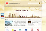 &#24320;&#20803;&#32593;&#31449;&#30331;&#24405;&#20837;&#21475;&#95;&#24320;&#20803;&#65288;&#20013;&#22269;&#65289;