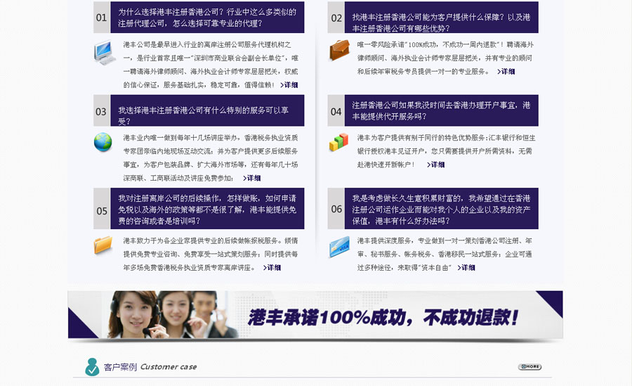 &#24320;&#20803;&#32593;&#31449;&#30331;&#24405;&#20837;&#21475;&#95;&#24320;&#20803;&#65288;&#20013;&#22269;&#65289;