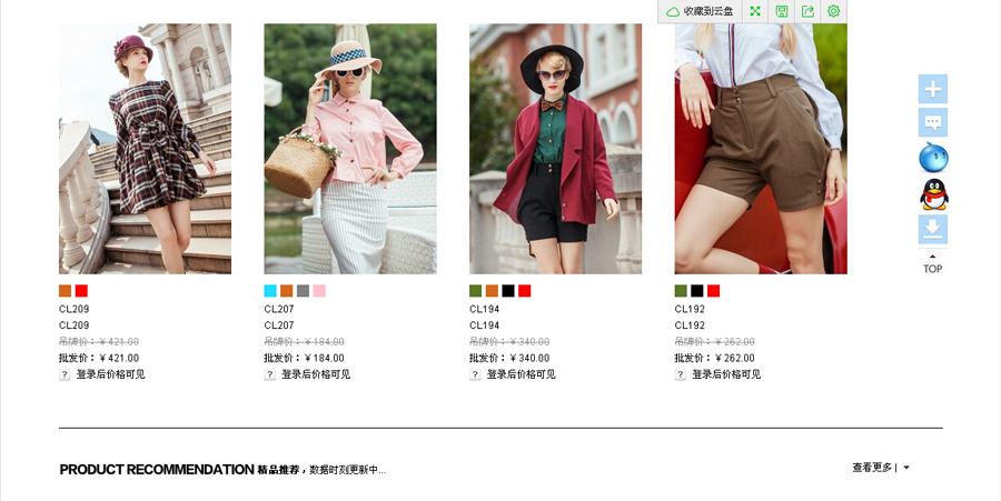 &#24320;&#20803;&#32593;&#31449;&#30331;&#24405;&#20837;&#21475;&#95;&#24320;&#20803;&#65288;&#20013;&#22269;&#65289;