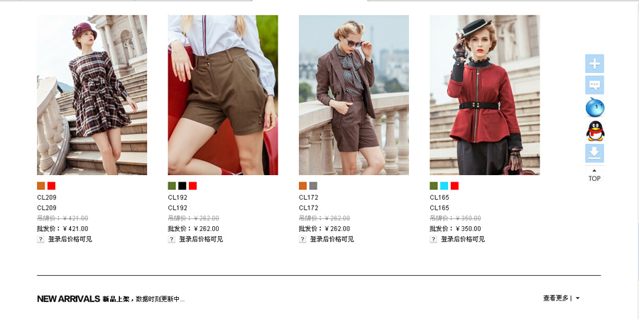 &#24320;&#20803;&#32593;&#31449;&#30331;&#24405;&#20837;&#21475;&#95;&#24320;&#20803;&#65288;&#20013;&#22269;&#65289;