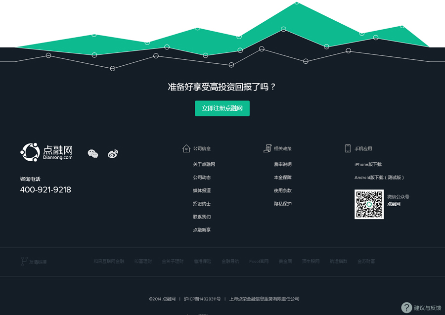 &#24320;&#20803;&#32593;&#31449;&#30331;&#24405;&#20837;&#21475;&#95;&#24320;&#20803;&#65288;&#20013;&#22269;&#65289;