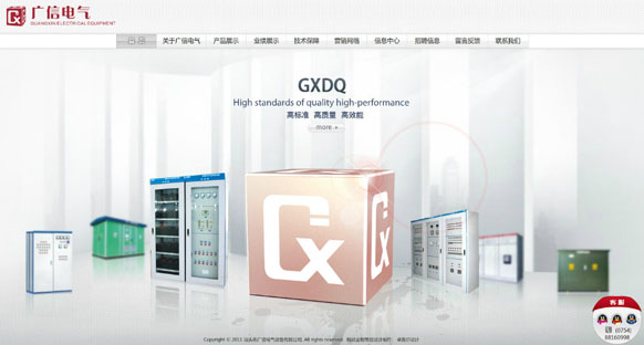 &#24320;&#20803;&#32593;&#31449;&#30331;&#24405;&#20837;&#21475;&#95;&#24320;&#20803;&#65288;&#20013;&#22269;&#65289;