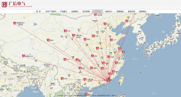 &#24320;&#20803;&#32593;&#31449;&#30331;&#24405;&#20837;&#21475;&#95;&#24320;&#20803;&#65288;&#20013;&#22269;&#65289;