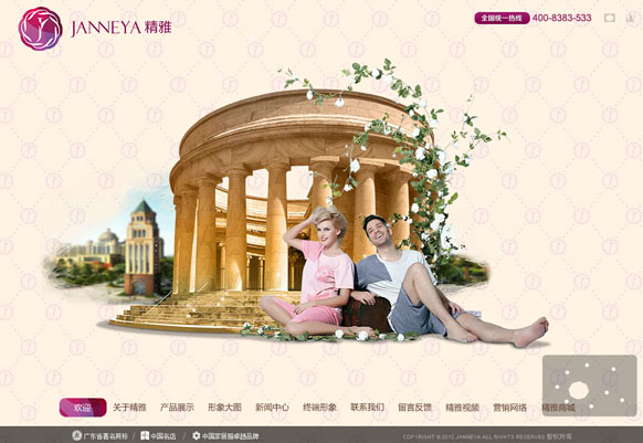 &#24320;&#20803;&#32593;&#31449;&#30331;&#24405;&#20837;&#21475;&#95;&#24320;&#20803;&#65288;&#20013;&#22269;&#65289;