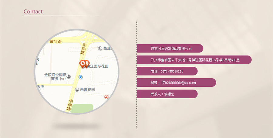 &#24320;&#20803;&#32593;&#31449;&#30331;&#24405;&#20837;&#21475;&#95;&#24320;&#20803;&#65288;&#20013;&#22269;&#65289;