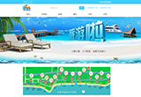 &#24320;&#20803;&#32593;&#31449;&#30331;&#24405;&#20837;&#21475;&#95;&#24320;&#20803;&#65288;&#20013;&#22269;&#65289;