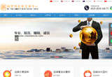&#24320;&#20803;&#32593;&#31449;&#30331;&#24405;&#20837;&#21475;&#95;&#24320;&#20803;&#65288;&#20013;&#22269;&#65289;