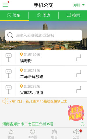 &#24320;&#20803;&#32593;&#31449;&#30331;&#24405;&#20837;&#21475;&#95;&#24320;&#20803;&#65288;&#20013;&#22269;&#65289;