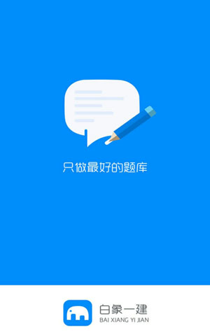&#24320;&#20803;&#32593;&#31449;&#30331;&#24405;&#20837;&#21475;&#95;&#24320;&#20803;&#65288;&#20013;&#22269;&#65289;