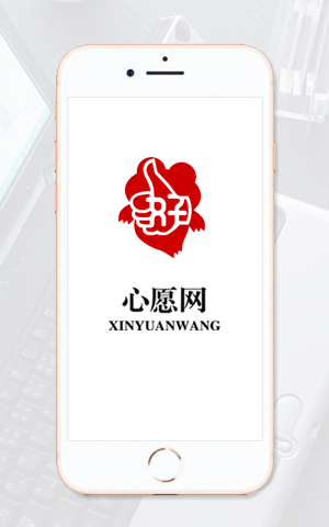 &#24320;&#20803;&#32593;&#31449;&#30331;&#24405;&#20837;&#21475;&#95;&#24320;&#20803;&#65288;&#20013;&#22269;&#65289;