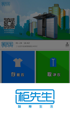 &#24320;&#20803;&#32593;&#31449;&#30331;&#24405;&#20837;&#21475;&#95;&#24320;&#20803;&#65288;&#20013;&#22269;&#65289;
