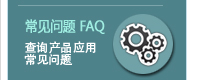 &#24320;&#20803;&#32593;&#31449;&#30331;&#24405;&#20837;&#21475;&#95;&#24320;&#20803;&#65288;&#20013;&#22269;&#65289;