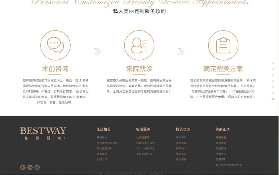 &#24320;&#20803;&#32593;&#31449;&#30331;&#24405;&#20837;&#21475;&#95;&#24320;&#20803;&#65288;&#20013;&#22269;&#65289;