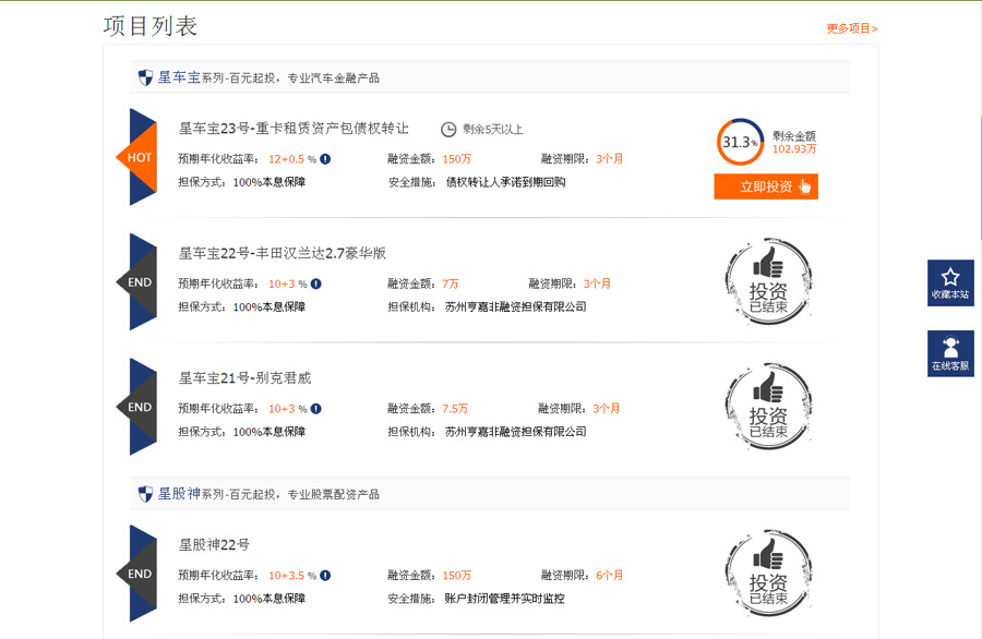 &#24320;&#20803;&#32593;&#31449;&#30331;&#24405;&#20837;&#21475;&#95;&#24320;&#20803;&#65288;&#20013;&#22269;&#65289;