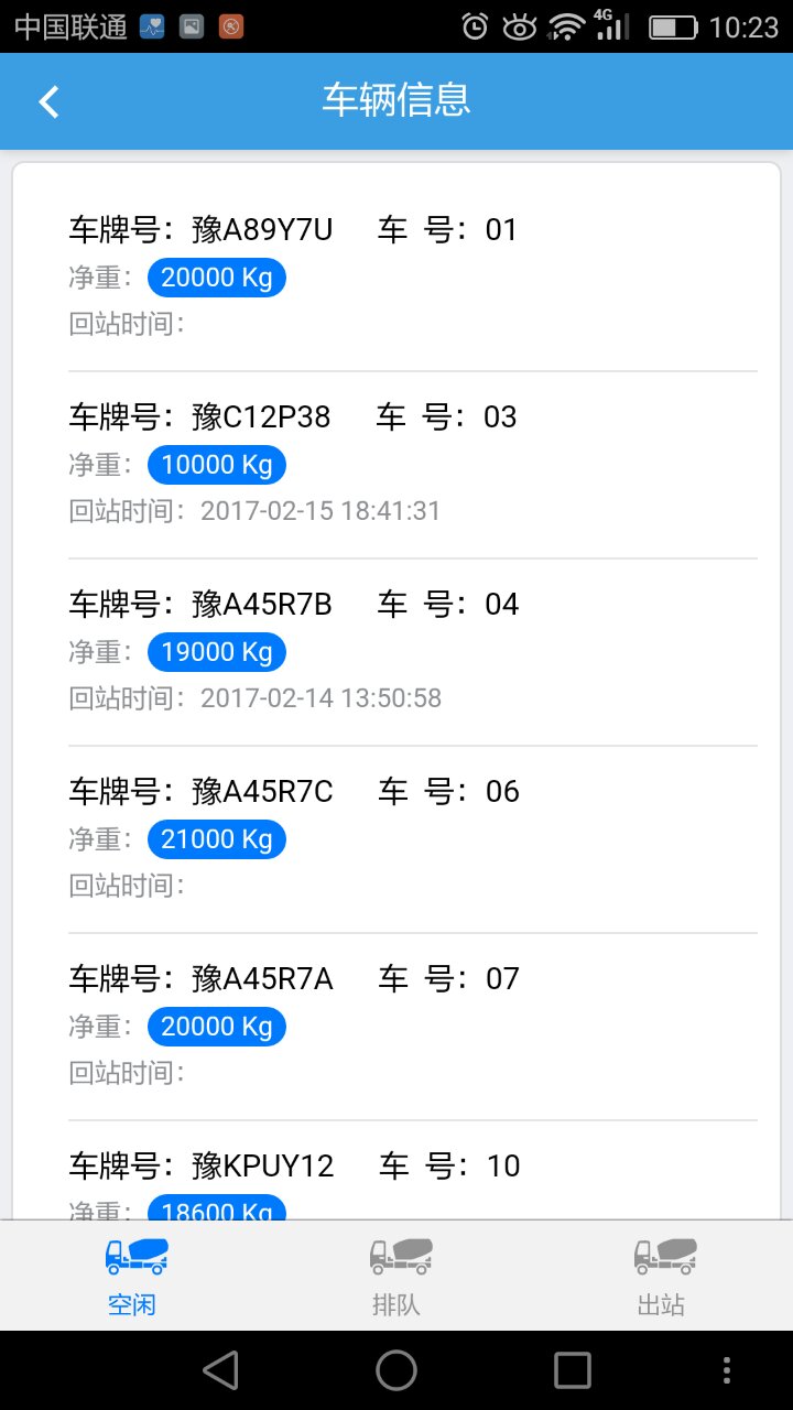4.jpg 开元网站登录入口_开元(中国)