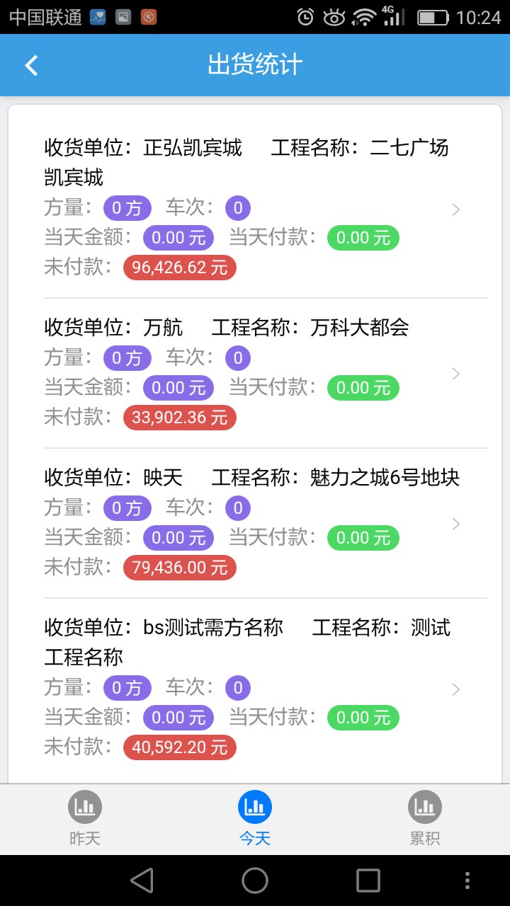 6.jpg 开元网站登录入口_开元(中国)
