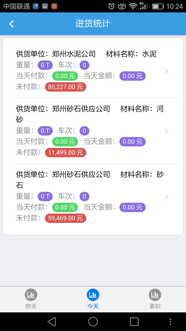 5.jpg 开元网站登录入口_开元(中国)