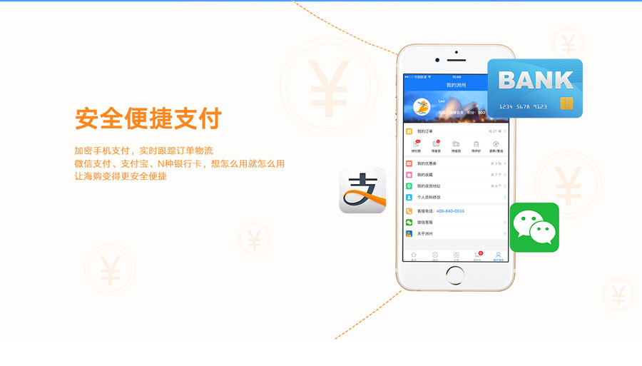 d.jpg 开元网站登录入口_开元(中国)