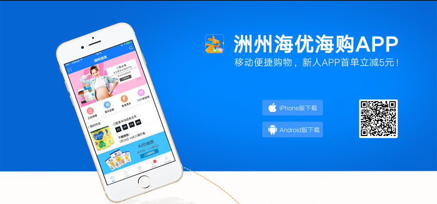 a.jpg 开元网站登录入口_开元(中国)