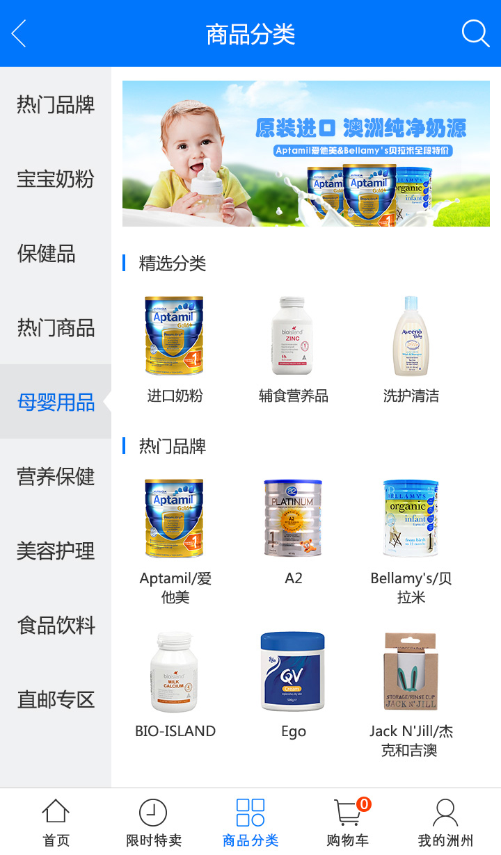 2.jpg 开元网站登录入口_开元(中国)