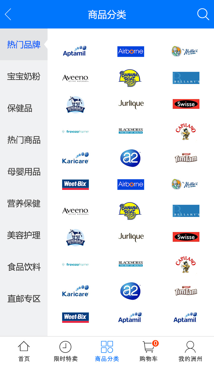 2-2.jpg 开元网站登录入口_开元(中国)