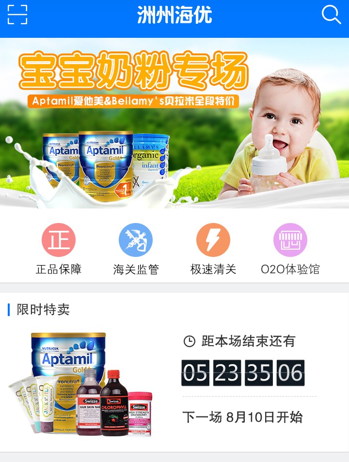 1.jpg 开元网站登录入口_开元(中国)