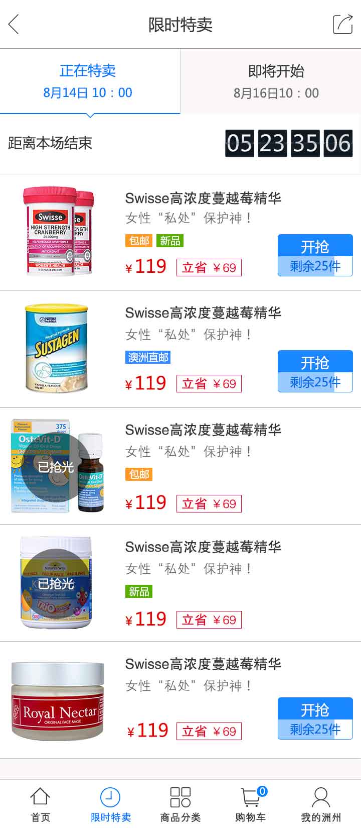 7.jpg 开元网站登录入口_开元(中国)