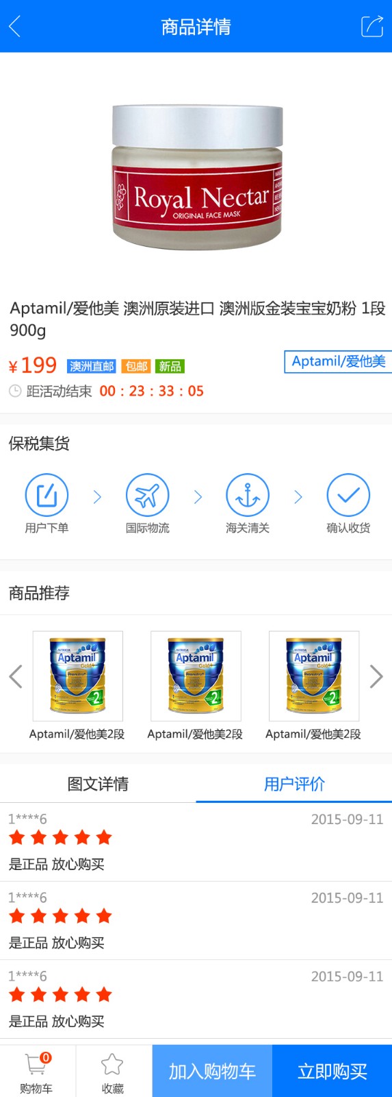 8.jpg 开元网站登录入口_开元(中国)