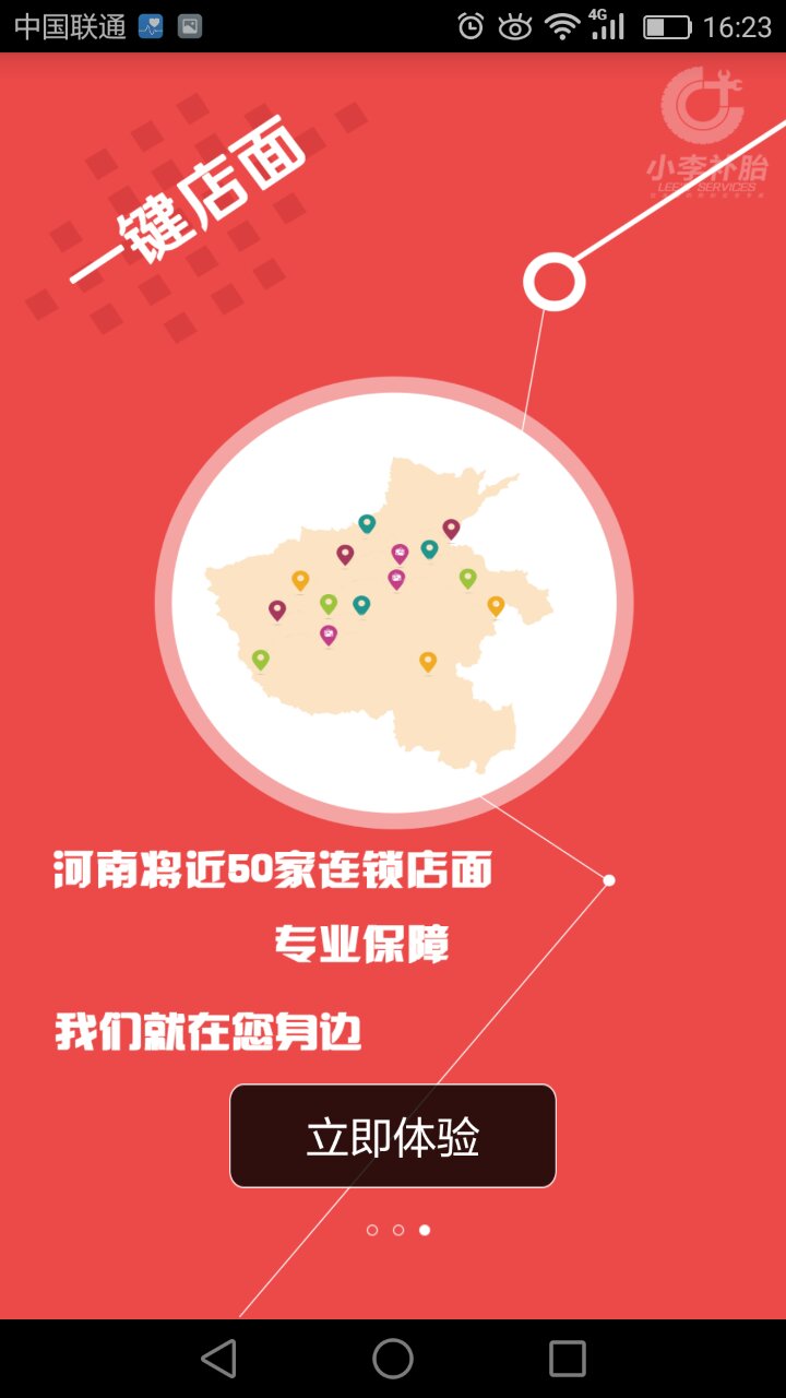 &#24320;&#20803;&#32593;&#31449;&#30331;&#24405;&#20837;&#21475;&#95;&#24320;&#20803;&#65288;&#20013;&#22269;&#65289;
