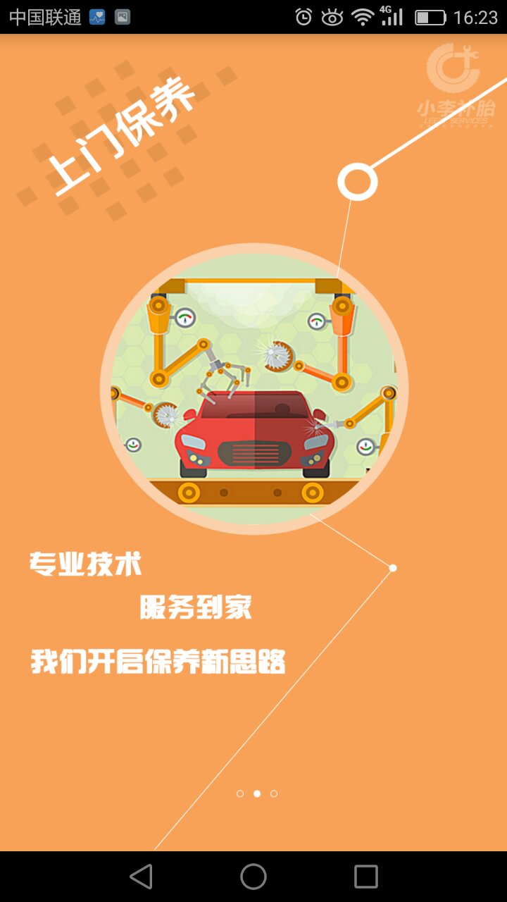 &#24320;&#20803;&#32593;&#31449;&#30331;&#24405;&#20837;&#21475;&#95;&#24320;&#20803;&#65288;&#20013;&#22269;&#65289;
