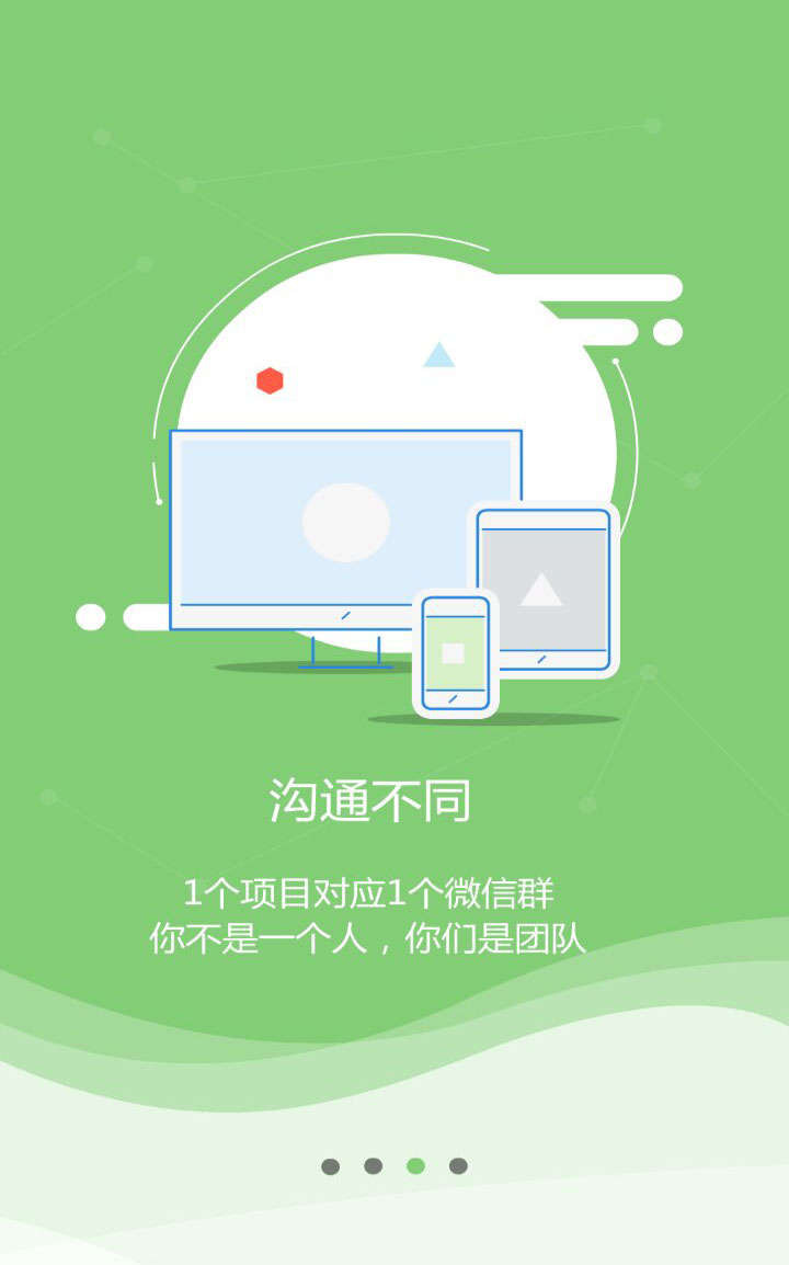 3.jpg 开元网站登录入口_开元(中国)